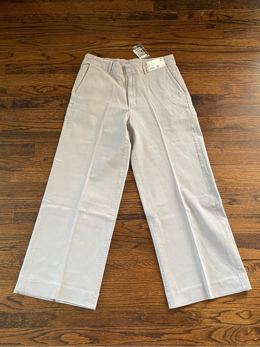 UNIQLO Women’s Wide Trouser Jeans